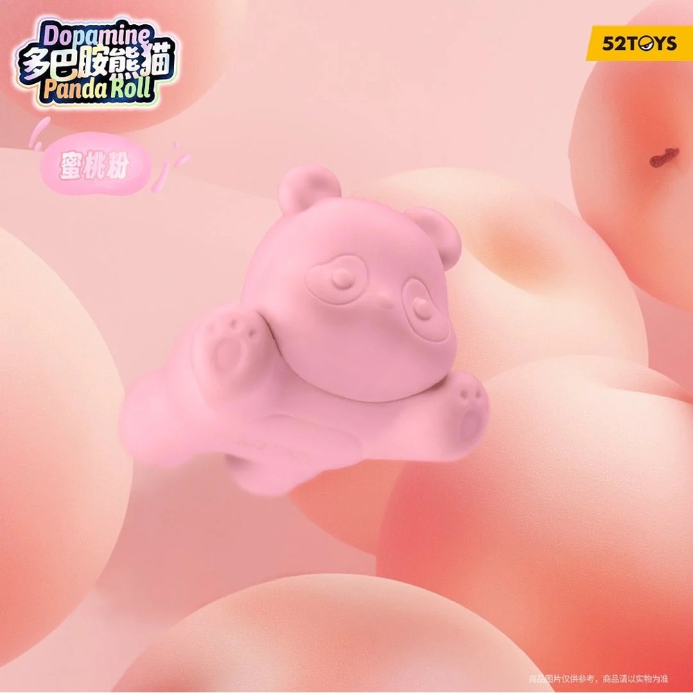 🎀3/$25🎀 Blind Box Panda Roll Dopamine Panda